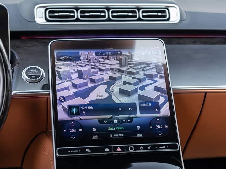 Фото 15 - Mercedes-Benz Maybach S-Class