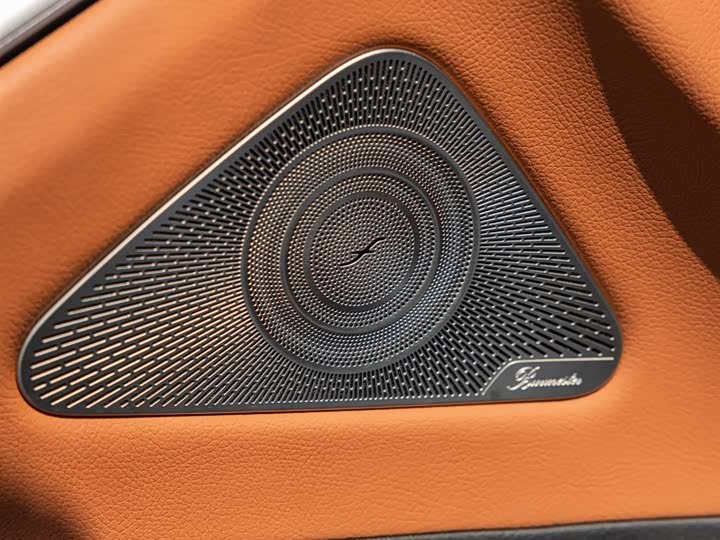 Фото 17 - Mercedes-Benz Maybach S-Class