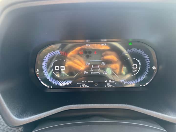 Фото 15 - Geely Emgrand