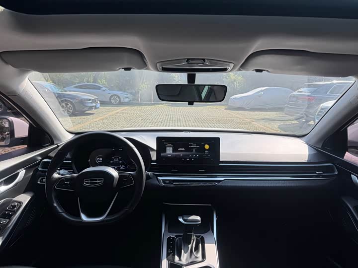 Фото 6 - Geely Emgrand