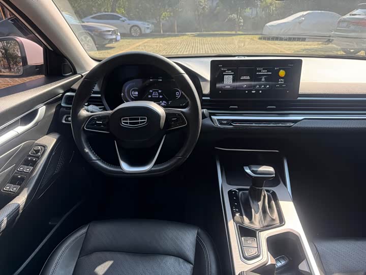 Фото 7 - Geely Emgrand