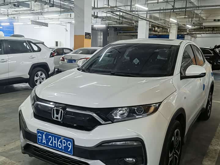 Фото 1 - Honda XR-V