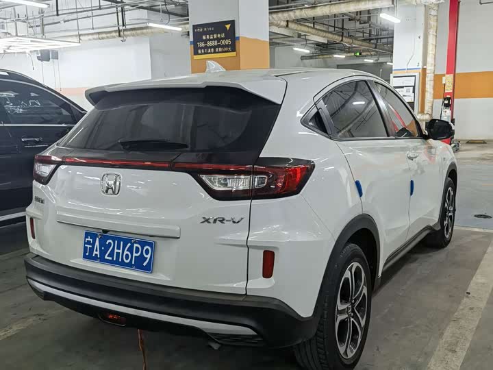 Фото 4 - Honda XR-V