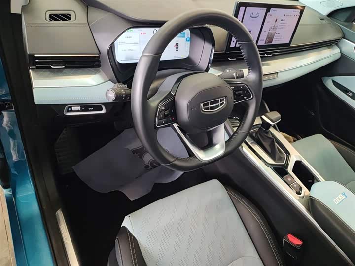 Фото 10 - Geely Emgrand L