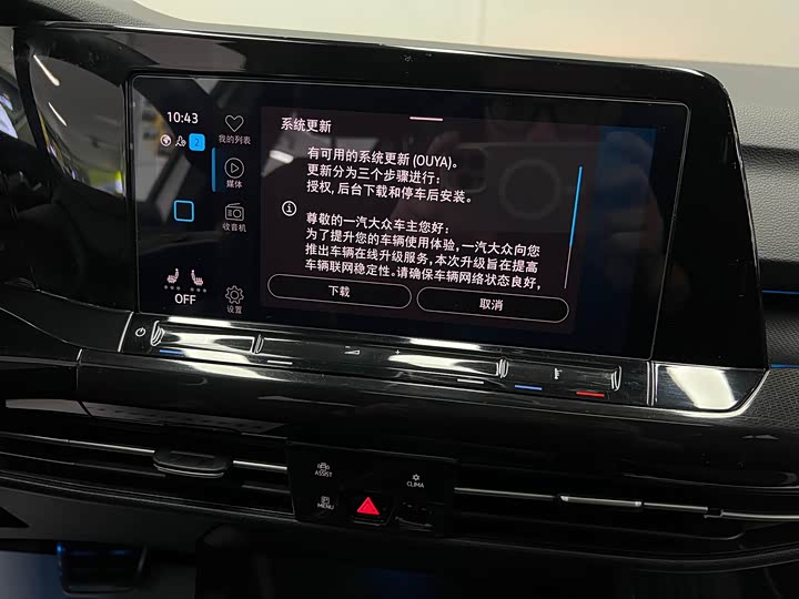 Фото 38 - Volkswagen Golf