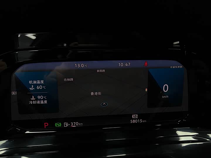 Фото 41 - Volkswagen Golf