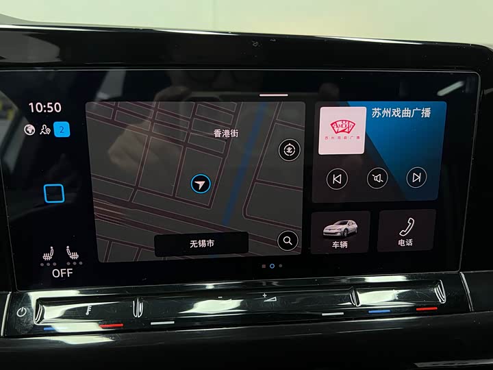 Фото 43 - Volkswagen Golf