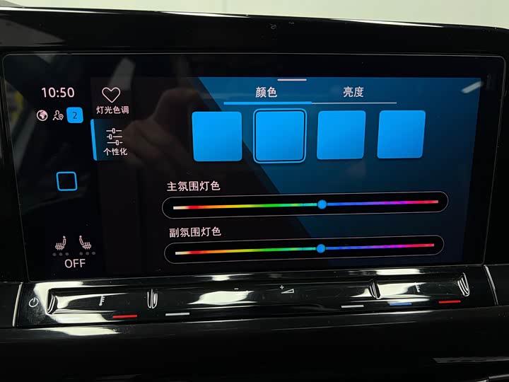 Фото 44 - Volkswagen Golf