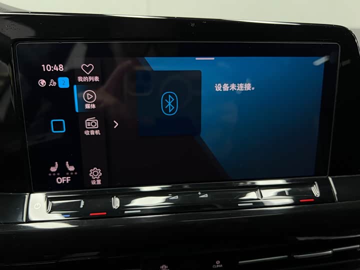 Фото 45 - Volkswagen Golf