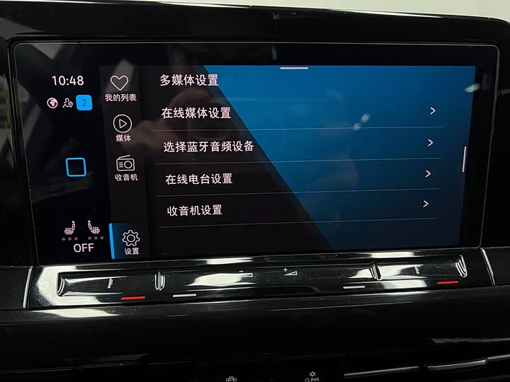 Фото 46 - Volkswagen Golf