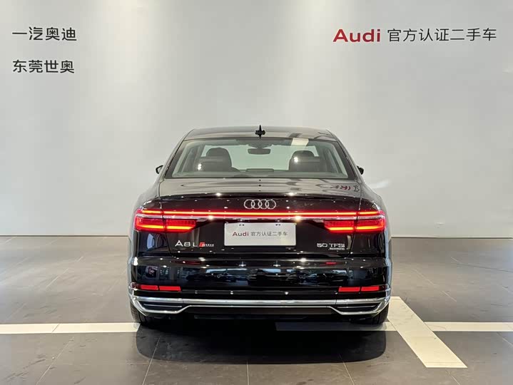 Фото 4 - Audi A8