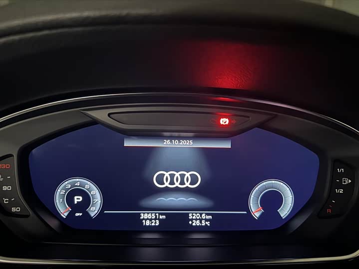 Фото 6 - Audi A8