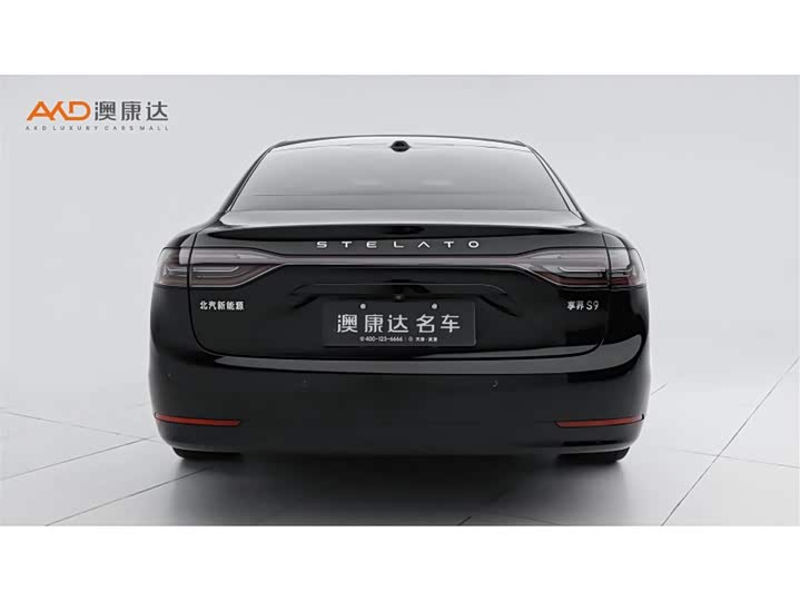 Фото 4 - Stelato S9