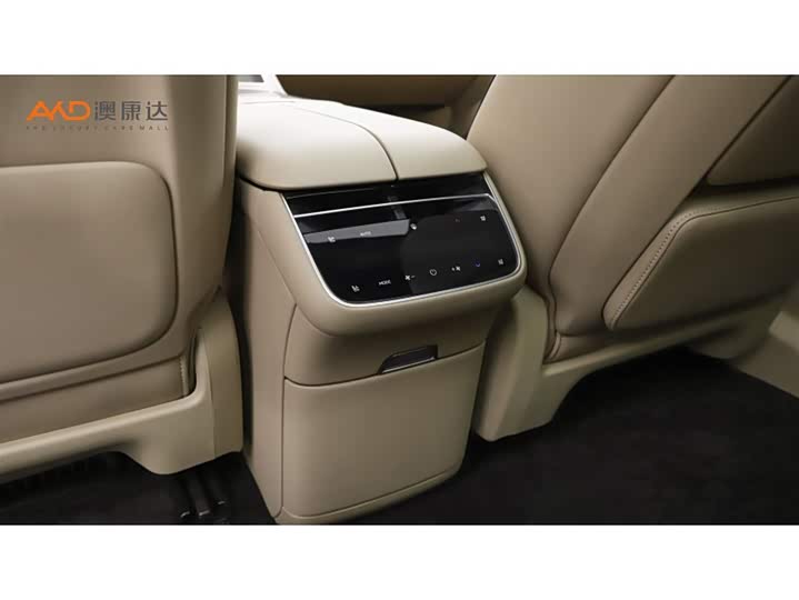 Фото 9 - Stelato S9