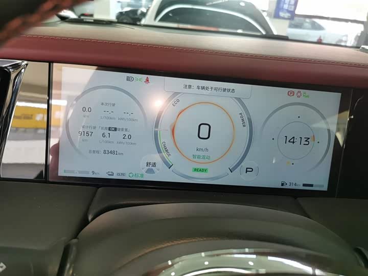 Фото 12 - GAC Trumpchi E9