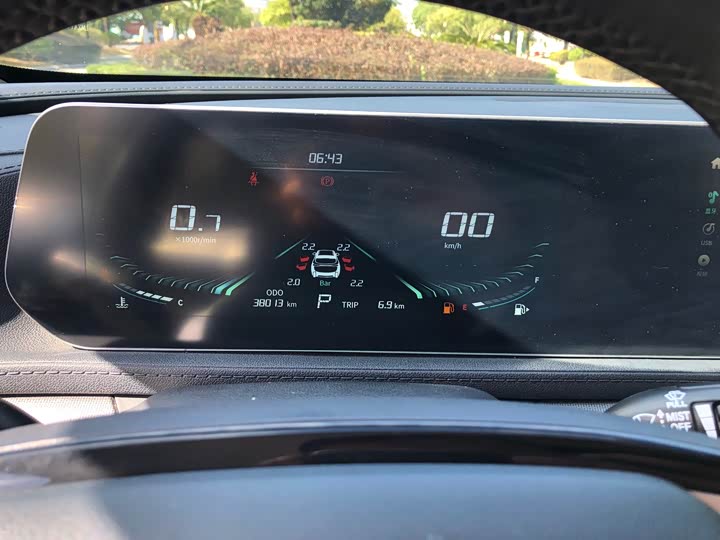 Фото 17 - Dongfeng Forthing T5 EVO