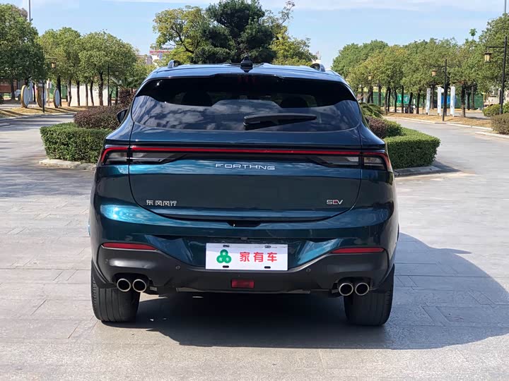 Фото 6 - Dongfeng Forthing T5 EVO