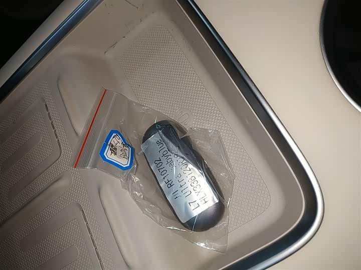 Фото 9 - LiXiang L7