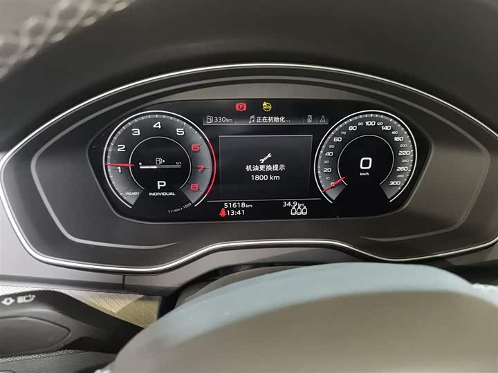 Фото 12 - Audi Q5L