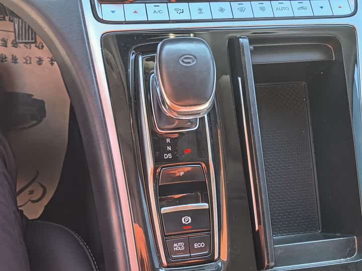 Фото 9 - GAC Trumpchi M8