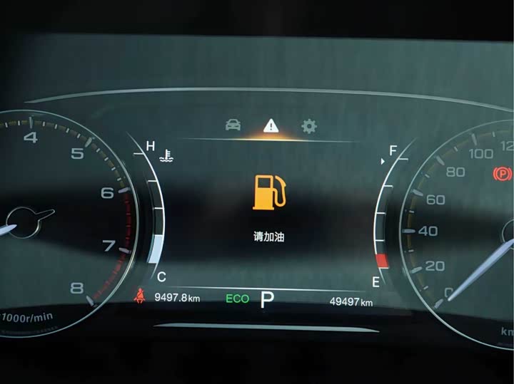 Фото 15 - GAC Trumpchi M8