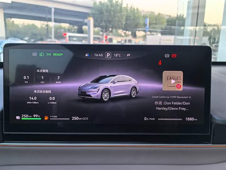 Фото 10 - Luxeed R7