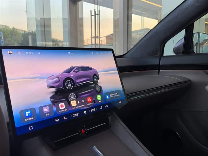 Фото 12 - Luxeed R7