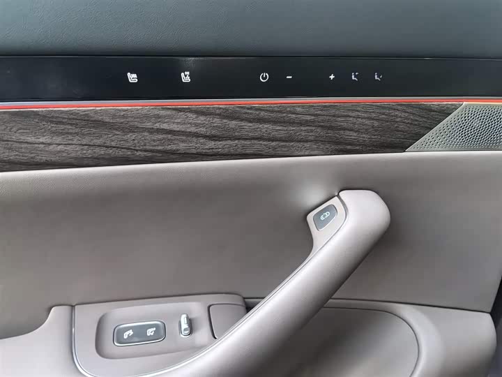 Фото 14 - Luxeed R7