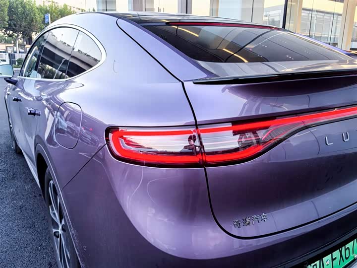 Фото 19 - Luxeed R7