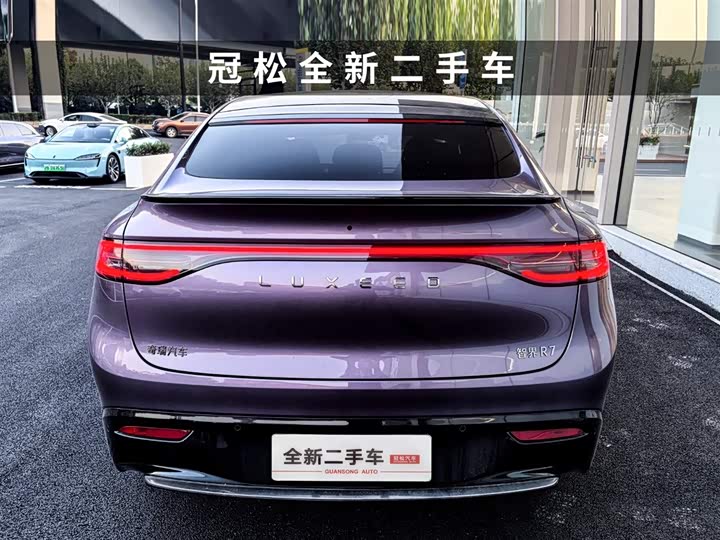 Фото 5 - Luxeed R7