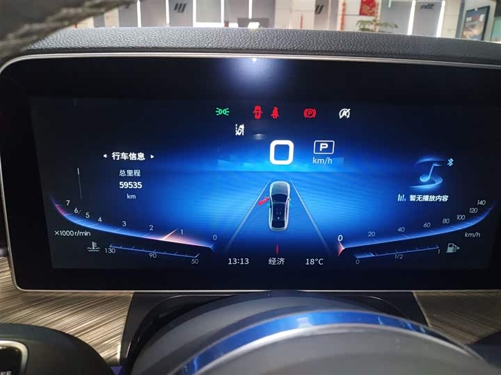 Фото 12 - Hongqi H9