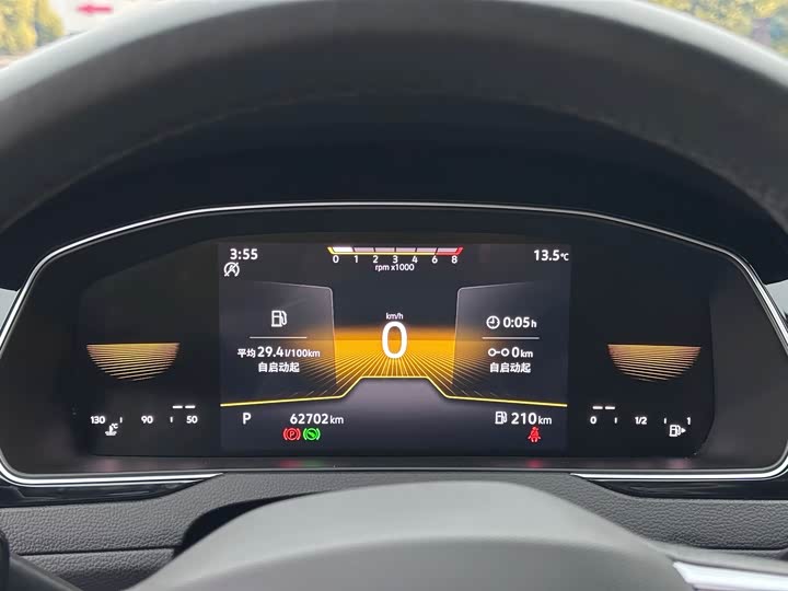 Фото 24 - Volkswagen Magotan