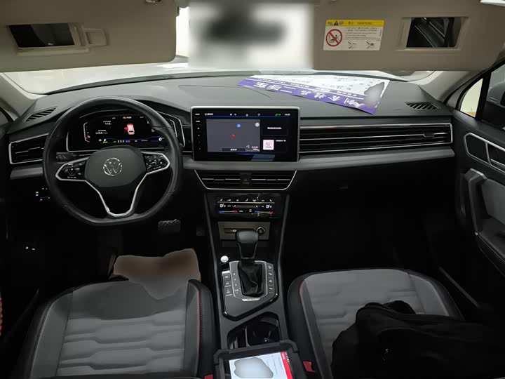 Фото 10 - Volkswagen Tiguan L Hybrid