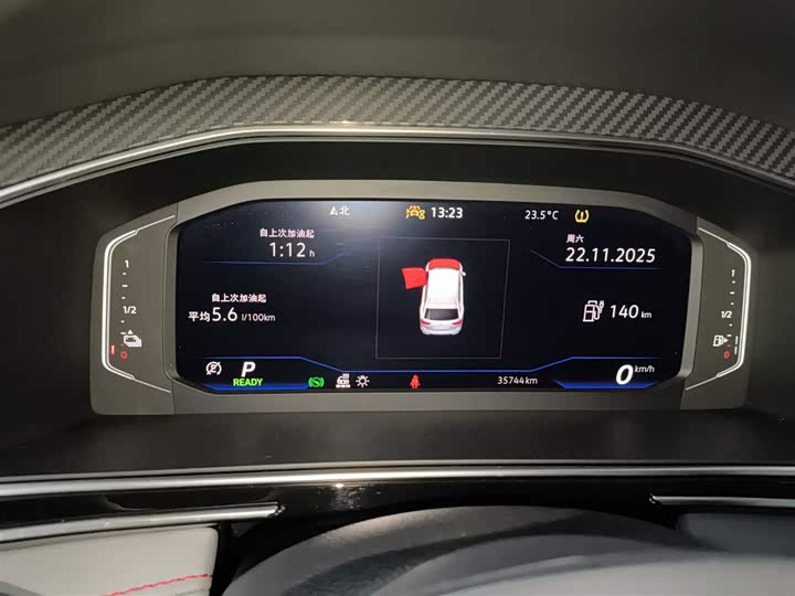 Фото 12 - Volkswagen Tiguan L Hybrid