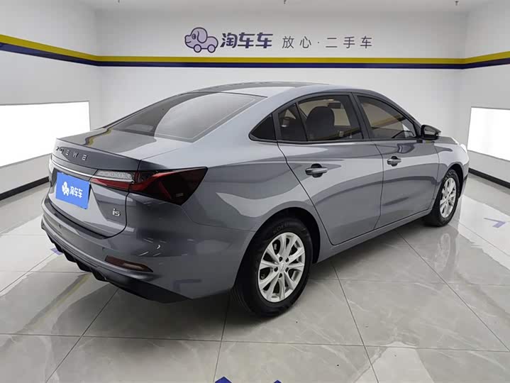 Фото 3 - Roewe i5