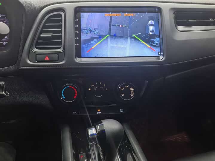 Фото 17 - Honda Vezel