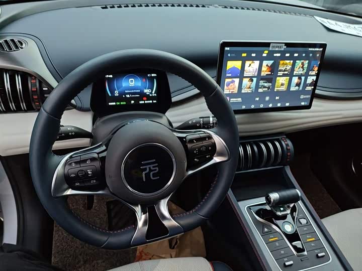 Фото 10 - BYD Yuan Plus