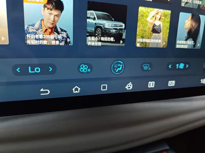 Фото 13 - BYD Yuan Plus