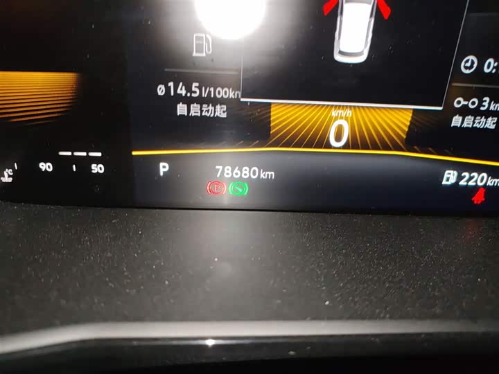 Фото 5 - Volkswagen Lavida