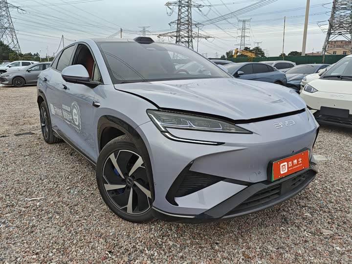 Фото 2 - BYD Sea Lion 07 EV