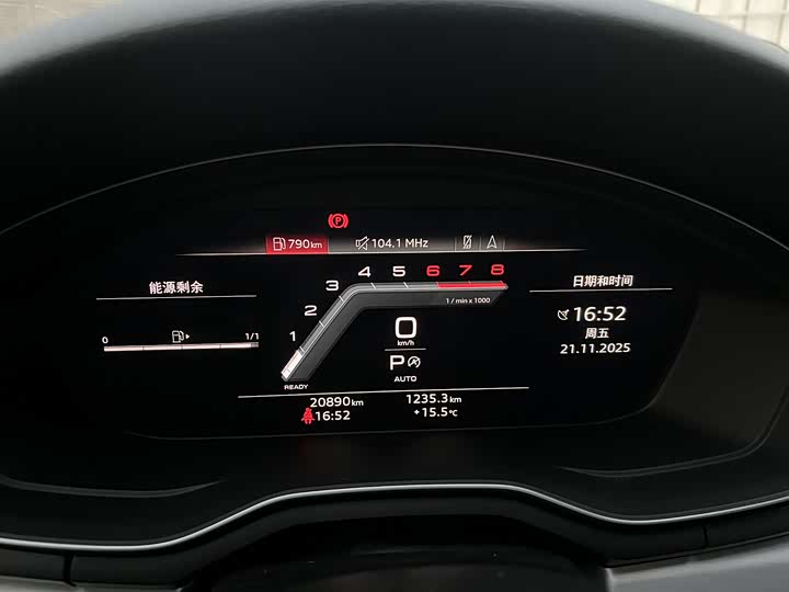 Фото 10 - Audi A5