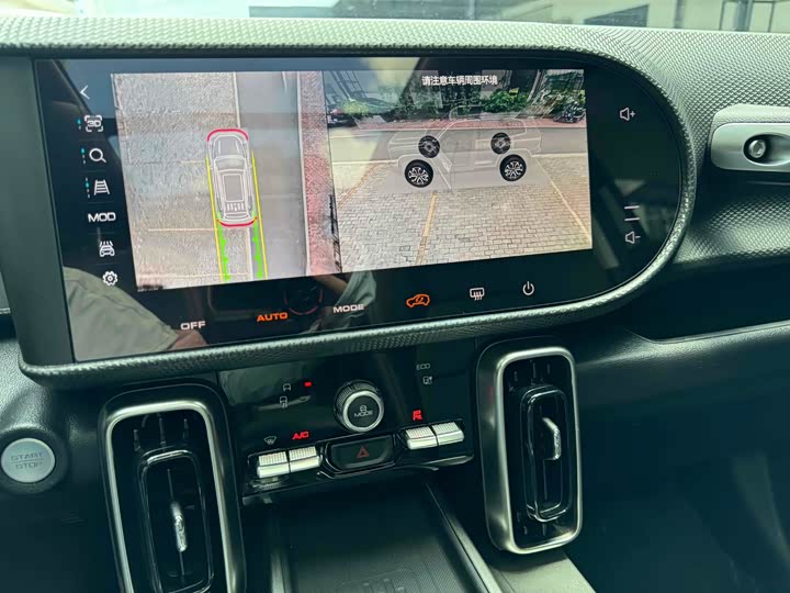 Фото 10 - Haval Dargo