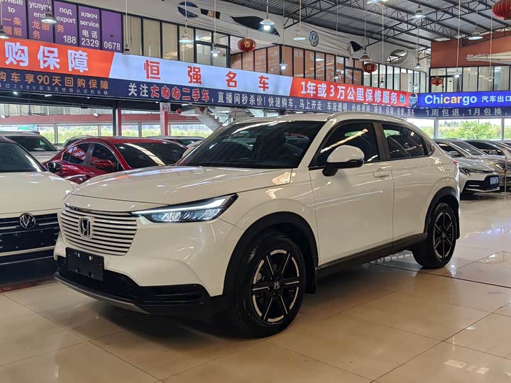 Фото 1 - Honda Vezel