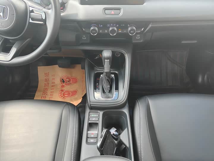 Фото 11 - Honda Vezel