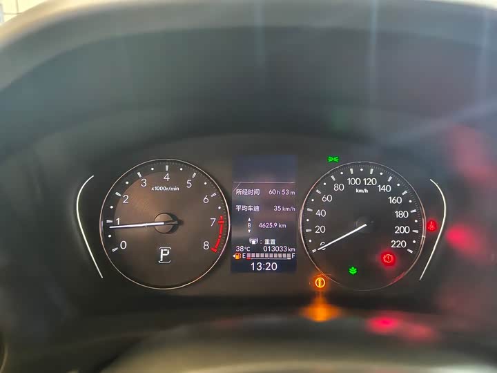 Фото 17 - Honda Vezel