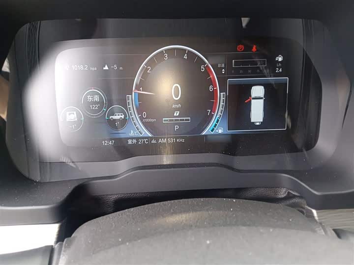 Фото 4 - BAIC Beijing BJ80