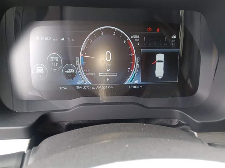 Фото 5 - BAIC Beijing BJ80