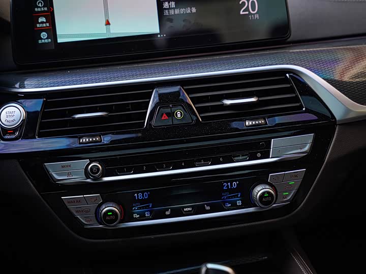 Фото 12 - BMW 5 Series