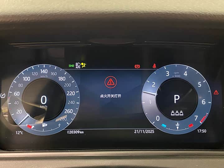 Фото 6 - Land Rover Range Rover Velar