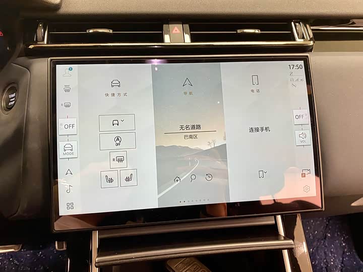 Фото 8 - Land Rover Range Rover Velar